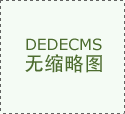 学是全国热能取动力工程专业讲授指点委员会副